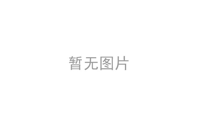 1,4-二氯丁烷